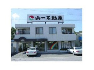 コーポヤマイチ外観写真