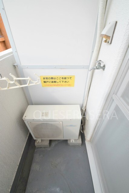 物件内観写真29　