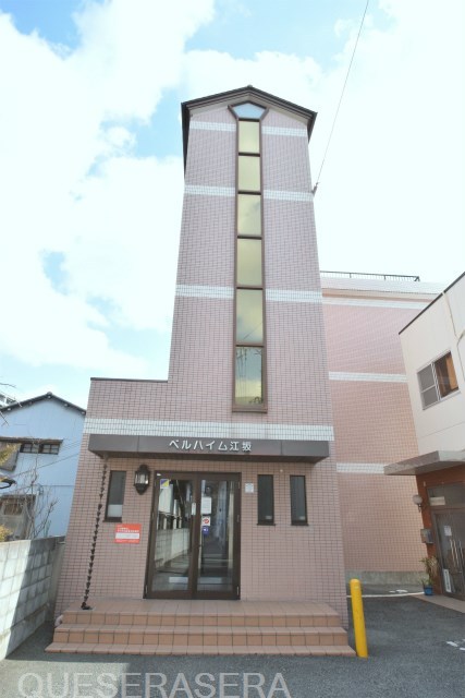 ベルハイム江坂
