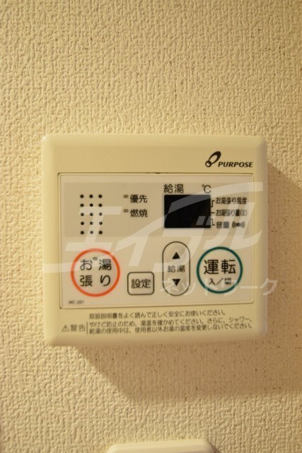 物件内観写真16　