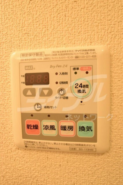 物件内観写真22　