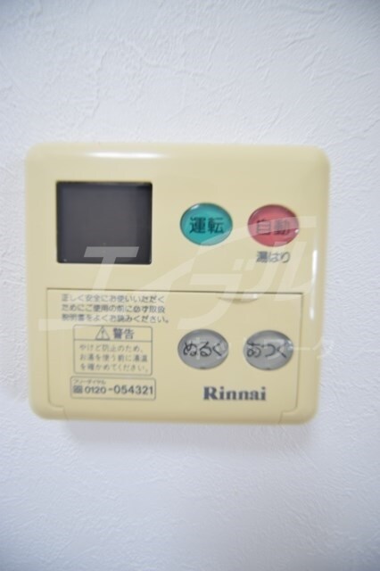 物件内観写真19　