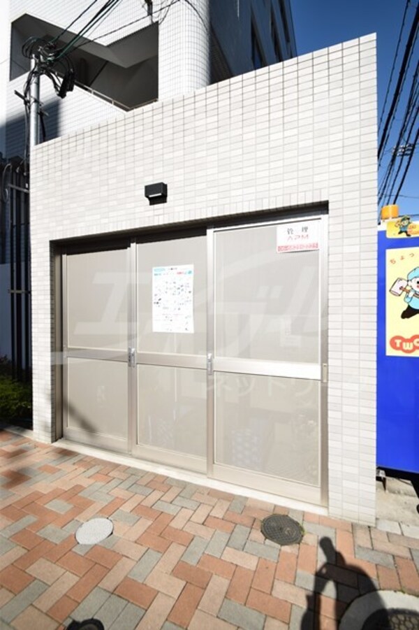 共用設備