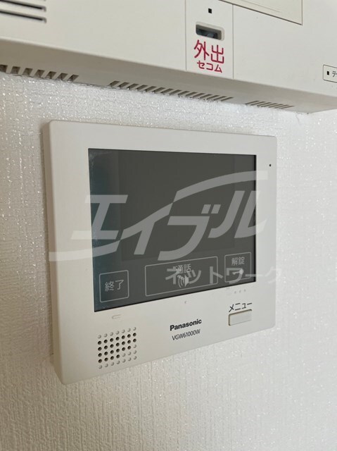 物件内観写真29　