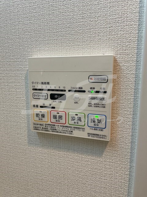 物件内観写真32　