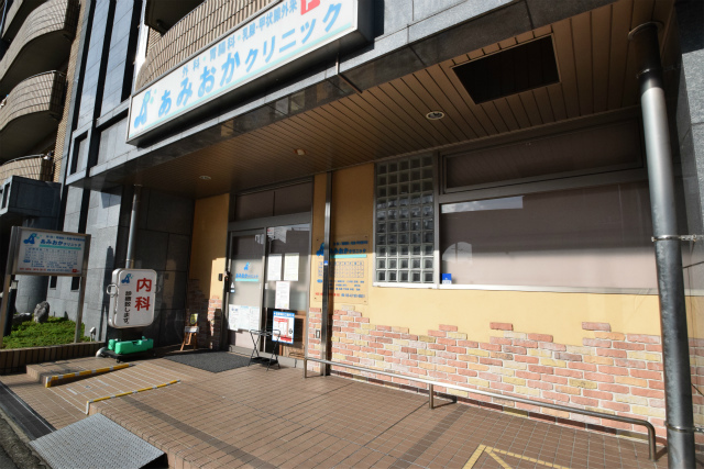 コアロード千里