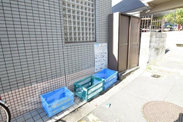 共用設備