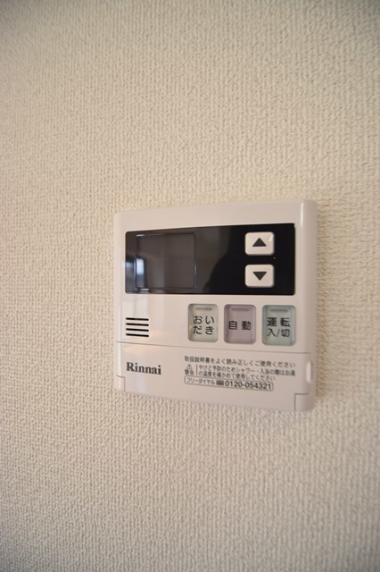 物件内観写真30　