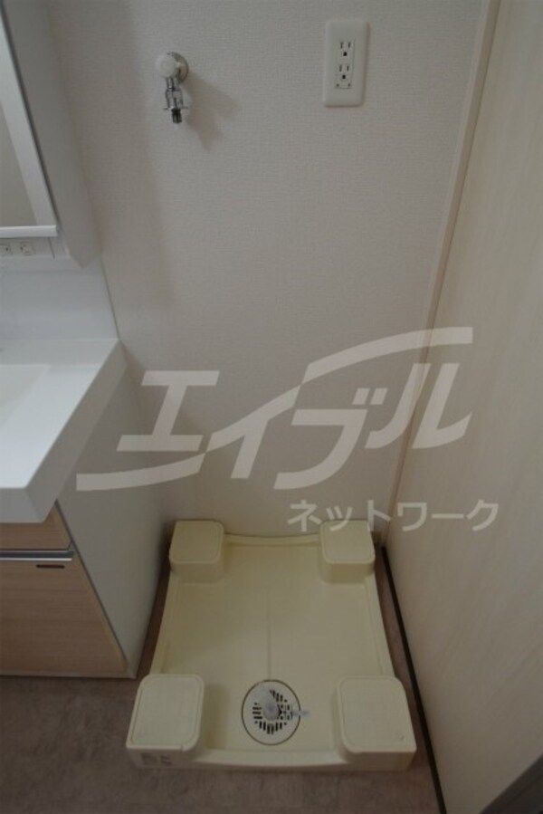 内装