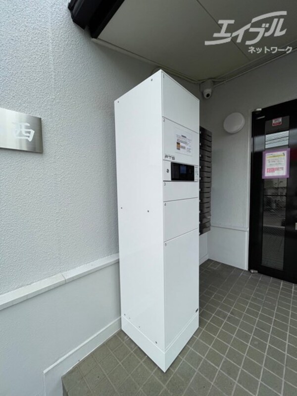 共用設備