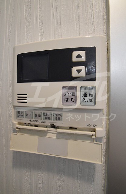 物件内観写真21　