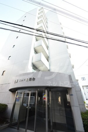 江坂ニュー白百合外観写真