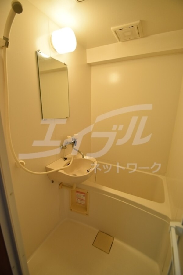 バス／シャワールーム等