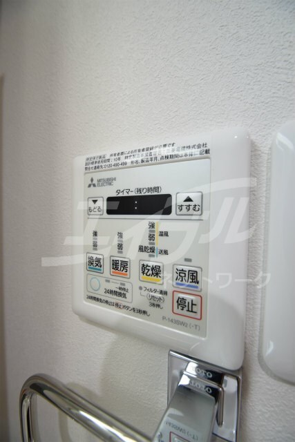 物件内観写真28　