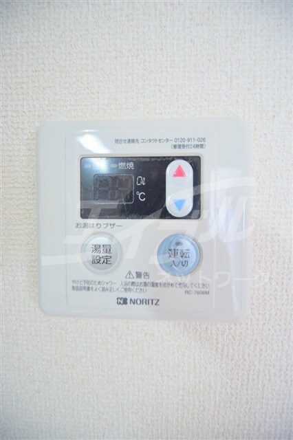 物件内観写真17　