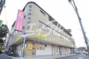 第２旭永ビル外観写真