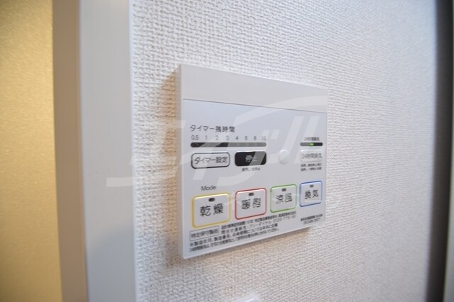 物件内観写真23　