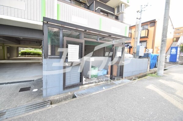 共用設備