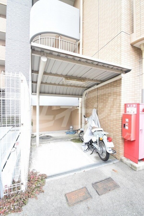 共用設備