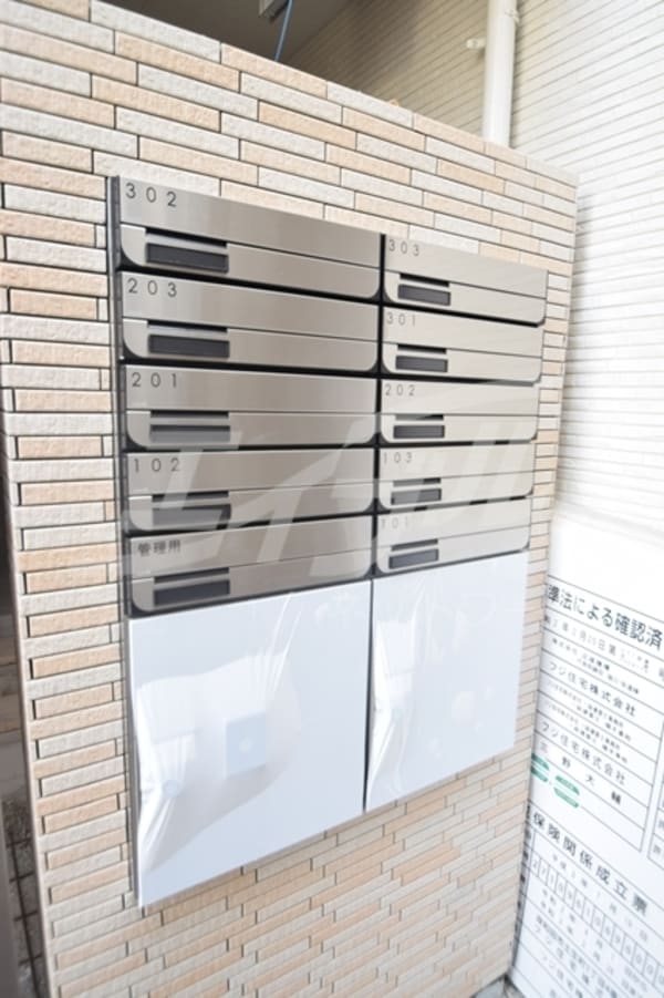 敷地内/建物