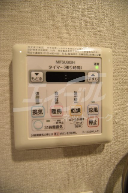 物件内観写真27　