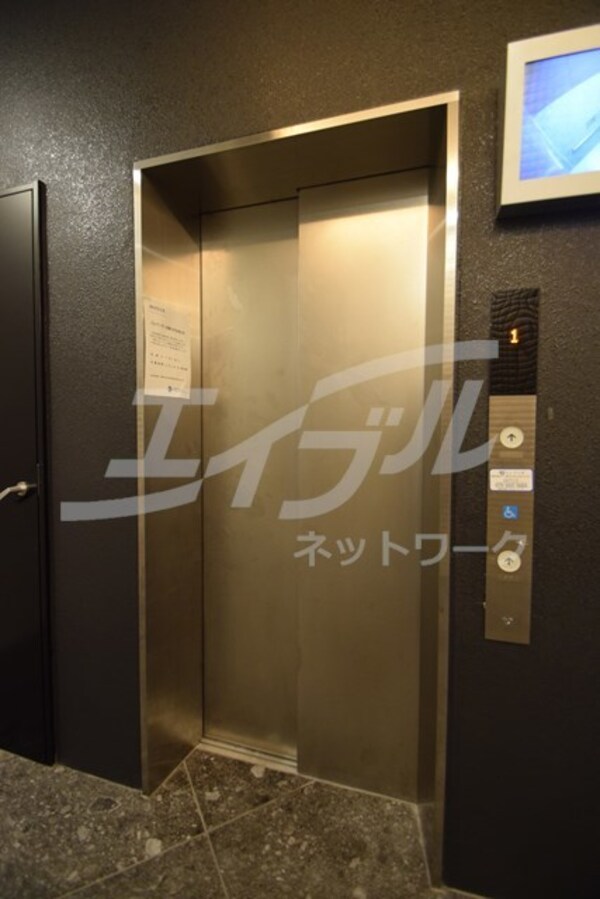 共用設備