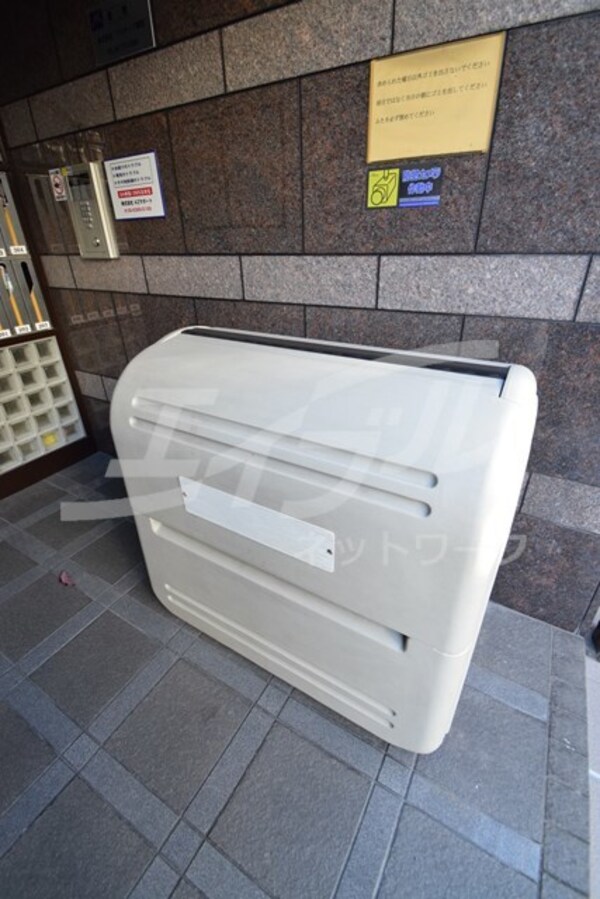 共用設備