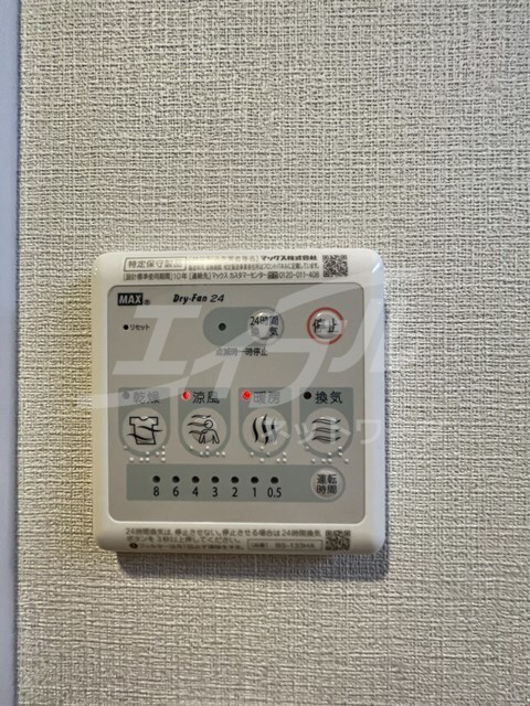 物件内観写真26　