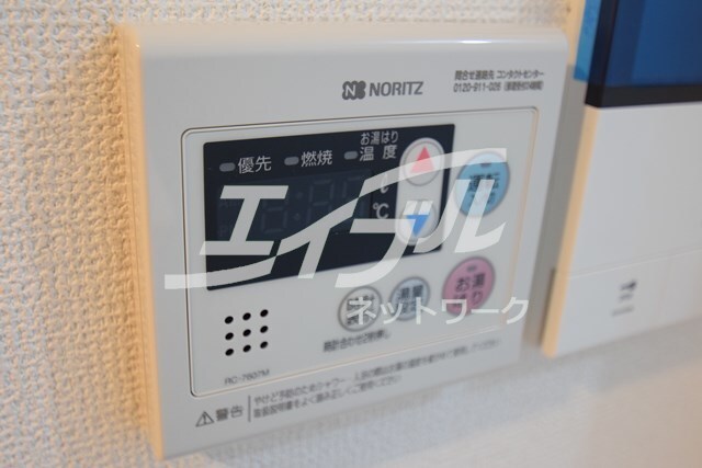 物件内観写真17　