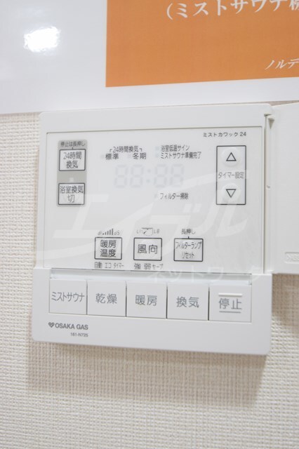 物件内観写真16　