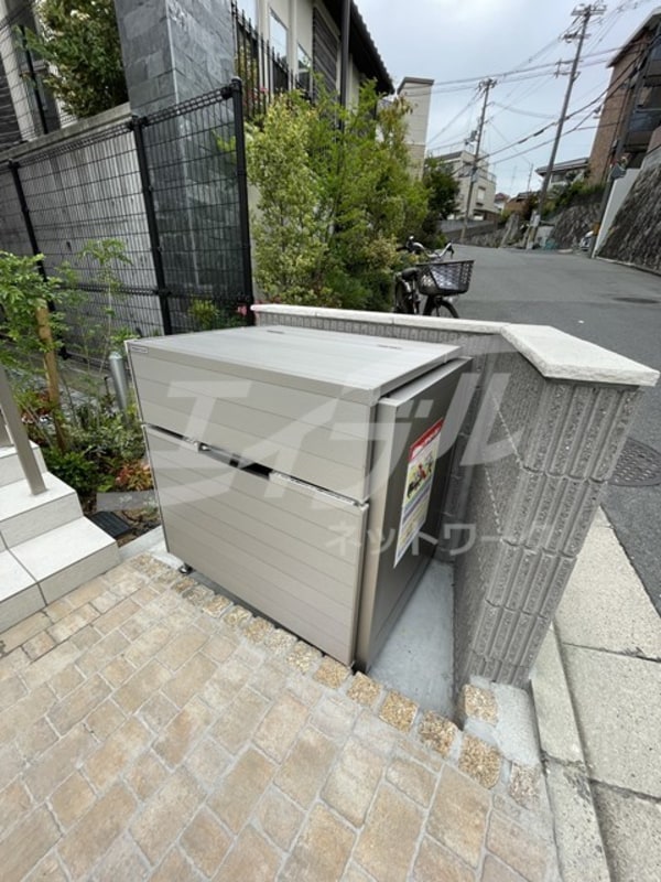 共用設備
