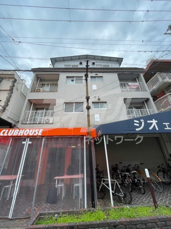 外観・土地