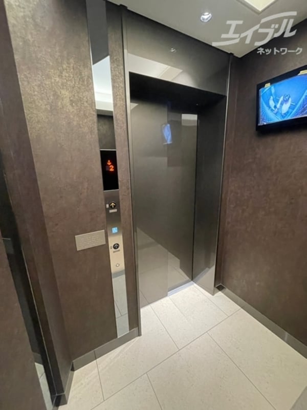 共用設備