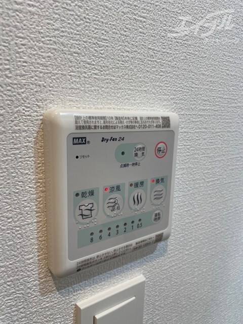 物件内観写真25　