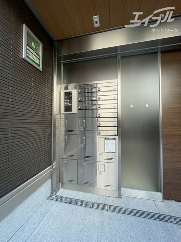 共用設備