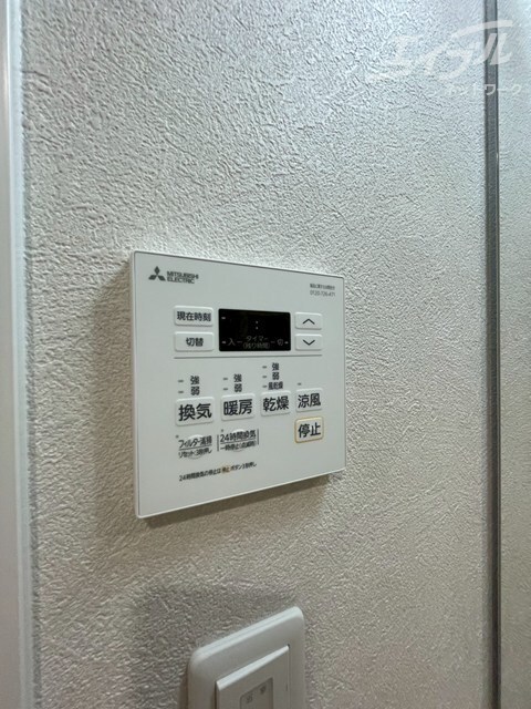 物件内観写真13　