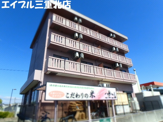 未来ビル