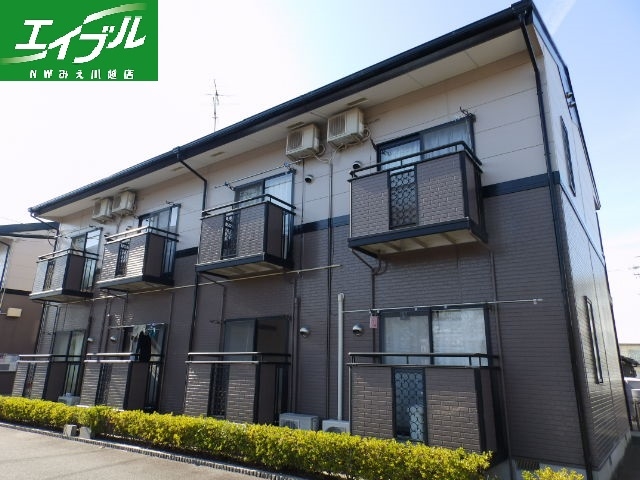 スペランツァⅡ