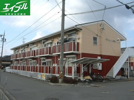 ラ・フォーレ柳原 A棟外観写真