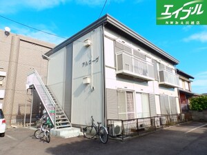 アルコーヴ外観写真