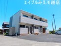 フェルバ・ルポゼ