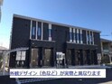 川越町大字当新田新築アパート