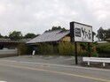 竹の家店舗