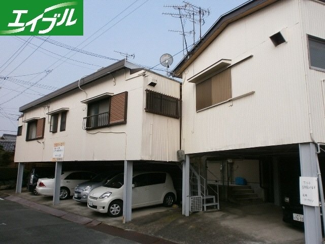 チオール荘