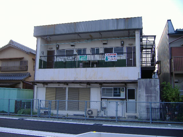 永田アパート