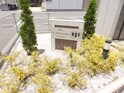 パークサイドハウスⅡ