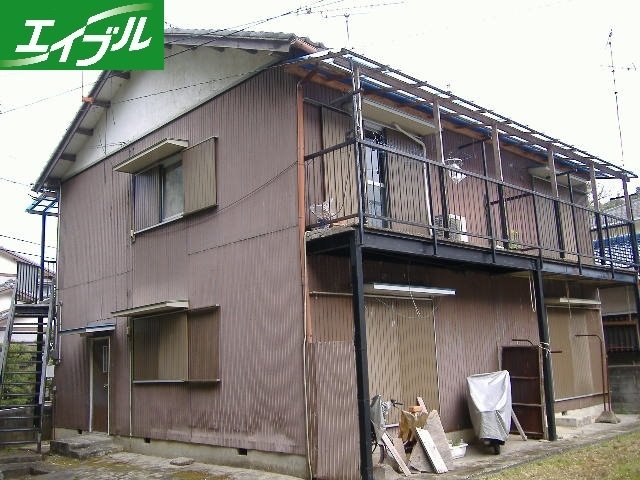 松倉荘