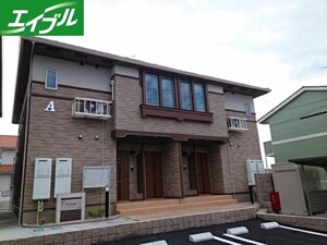 アルページュ外観写真