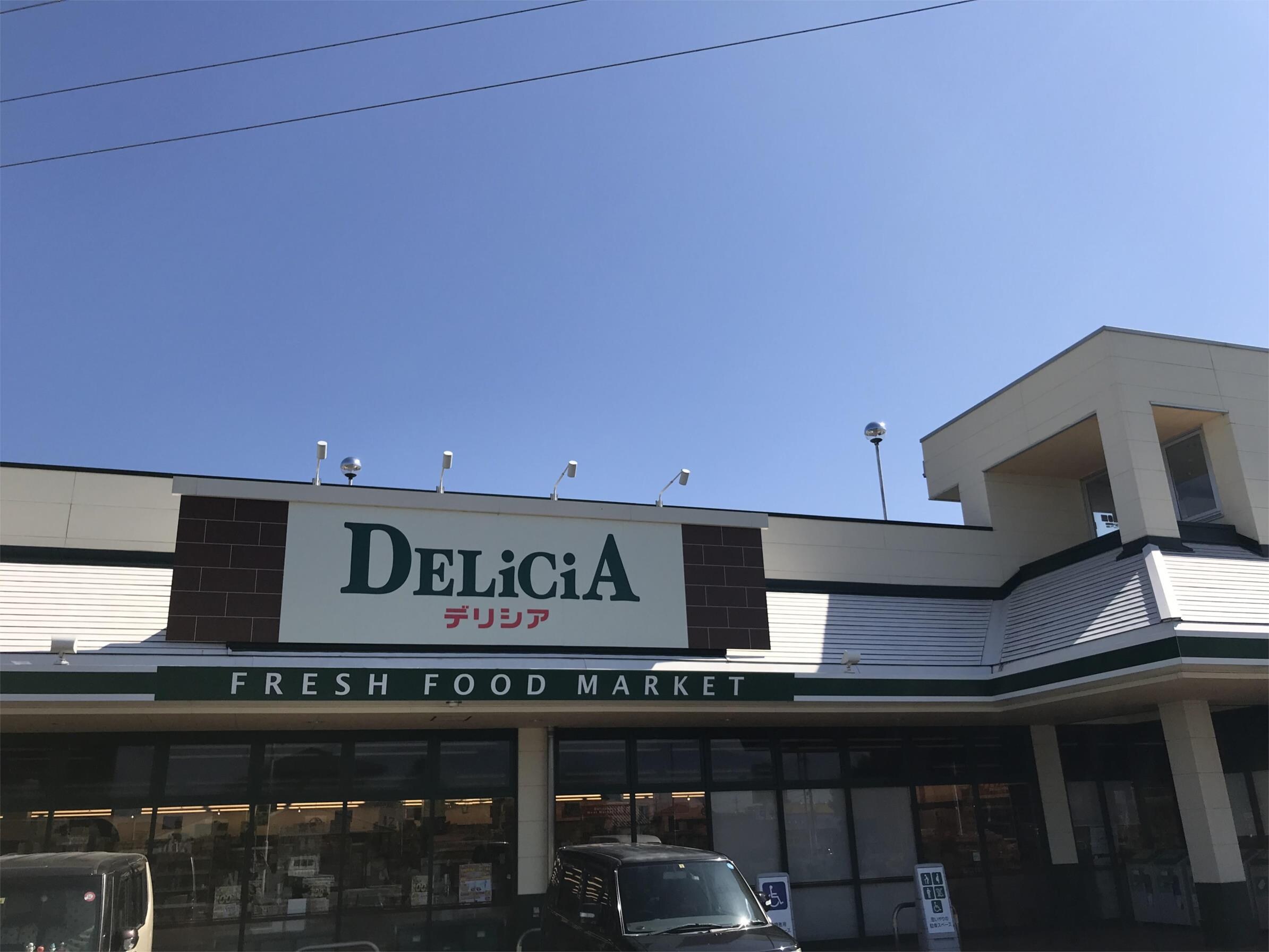 株式会社ｱｯﾌﾟﾙﾗﾝﾄﾞ ｱｯﾌﾟﾙﾗﾝﾄﾞ 寿豊丘店