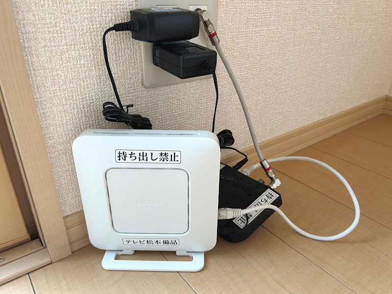 内観写真